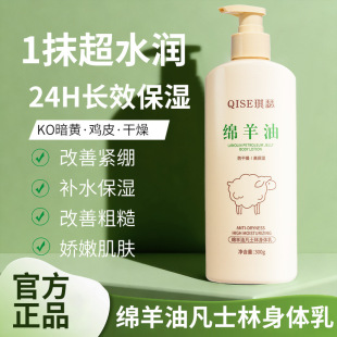 ��Ʒ�d���ͷ�ʿ�����w���aˮ���������wɫ�̝������ѱ���˪���w��