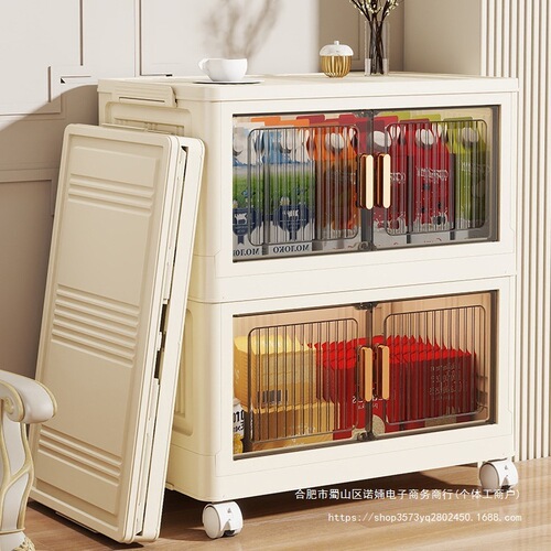 Wholesale, installment-free, folding storage cabinets, living room snacks lockers, kitchen crevices, shelving, household plastic storage