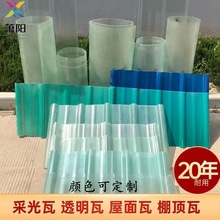 ��֬����픲���䓲ɹ�幤�I�S������FRP͸���߲��˲���䓘�֬��