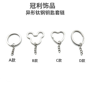 �羳�����耳�Ȧ��� �����߽���diy�����������Ʒ��