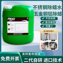 ���P䓱펧�횤朎���Ϟˮ���I�����ٲ��P��\�Ͻ�ȥϞ����Ϟˮ