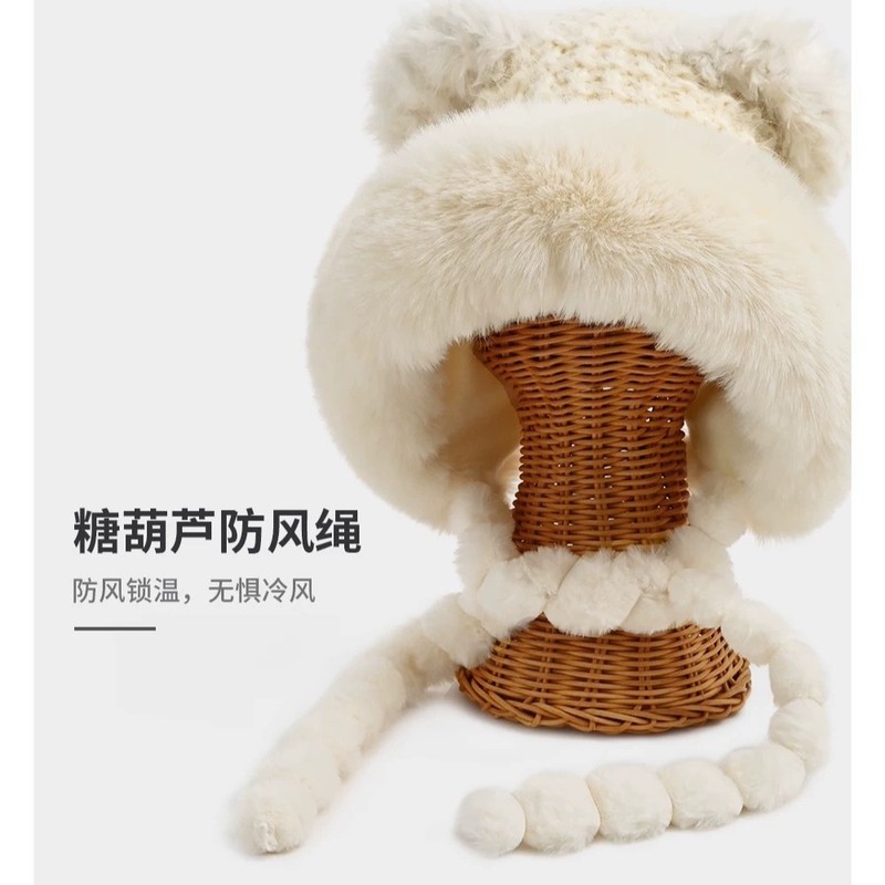 冬季保暖护耳可爱毛绒帽女加绒加厚针织毛线帽仿皮草显脸小雷锋帽|undefined