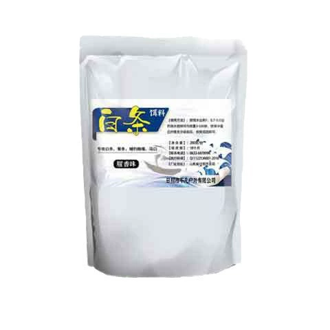 Fishing bait, 200 g single bag, horse‑mouth, white‑strip and dace options, spring freshwater