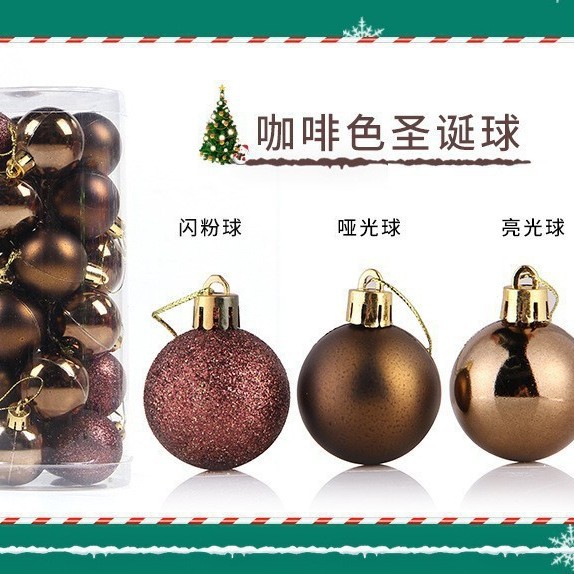 Navidad fiesta decoración 4/6/8cm barril chapado color bola de plástico decoración del árbol de Navidad bola colgante piezas