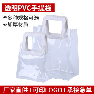 pvc�����ins�������ջ�Yϲ�ǻ��yƷ���YƷ�����ϴ�ӡˢins�L