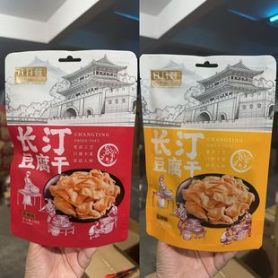 ���ՠI�L͡�����ɸ������ҿͼ��خa��������ζ��֭ζ158g