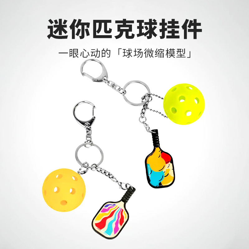 Source Factory Pickleball Racket Zinc Alloy Keychain, Multiple Styles Available, Realistic Sports Pendant, Small Gift Wholesale