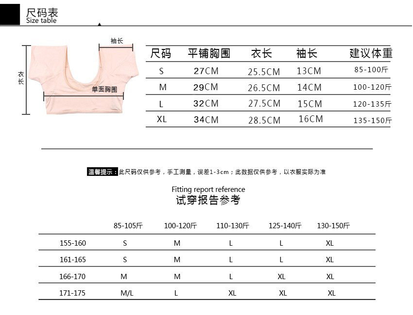 18348023654_286866901