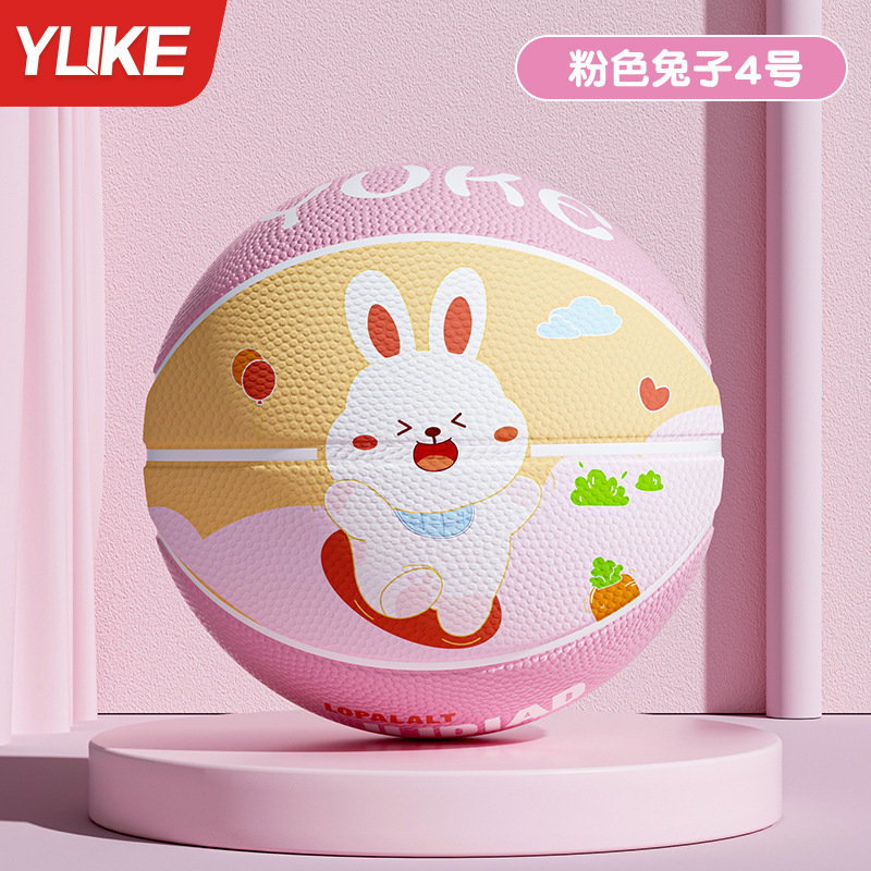 4호 핑크토끼 [3~4세 권장] 어린이용 공