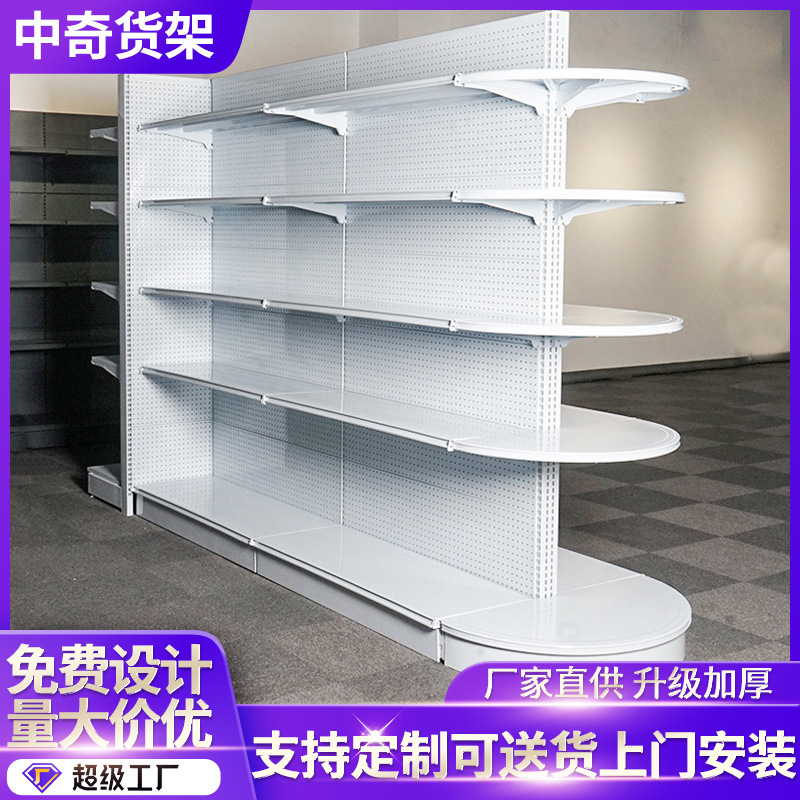 超市货架 便利店日用品单面双面食品展示架 食品店零食陈列架批发