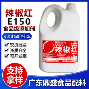 ���������tE150ʳƷ��ɫ����偵��Ͻ���ɫ������������