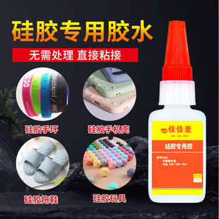 ���z�����zˮ�o��̎���֭h�����z�֙C��TPR TPU TPE�����zˮ