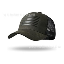 工厂直销5片棒球帽刺绣图案美国国旗全棉鸭舌帽工厂批发按需定制