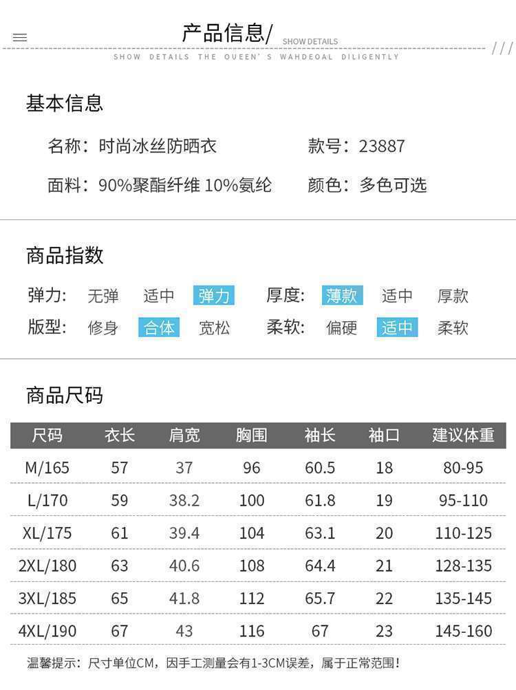 36f92505-dfe1-4d0b-873e-73f89249c242.jpe