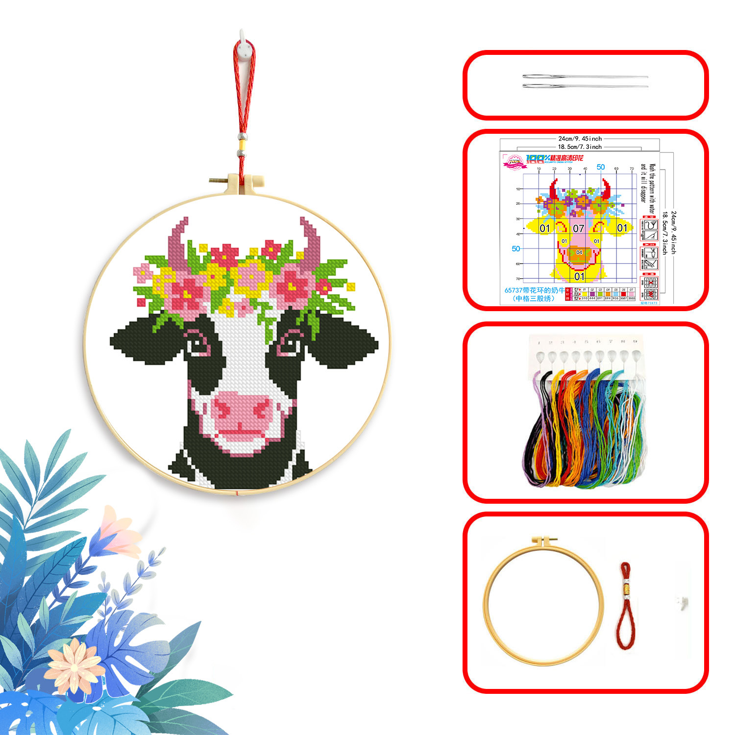 Mona Lisa real bordado cruzado animal con flores lindos pequeños bordados cruzados minimalistas auto bordado novato