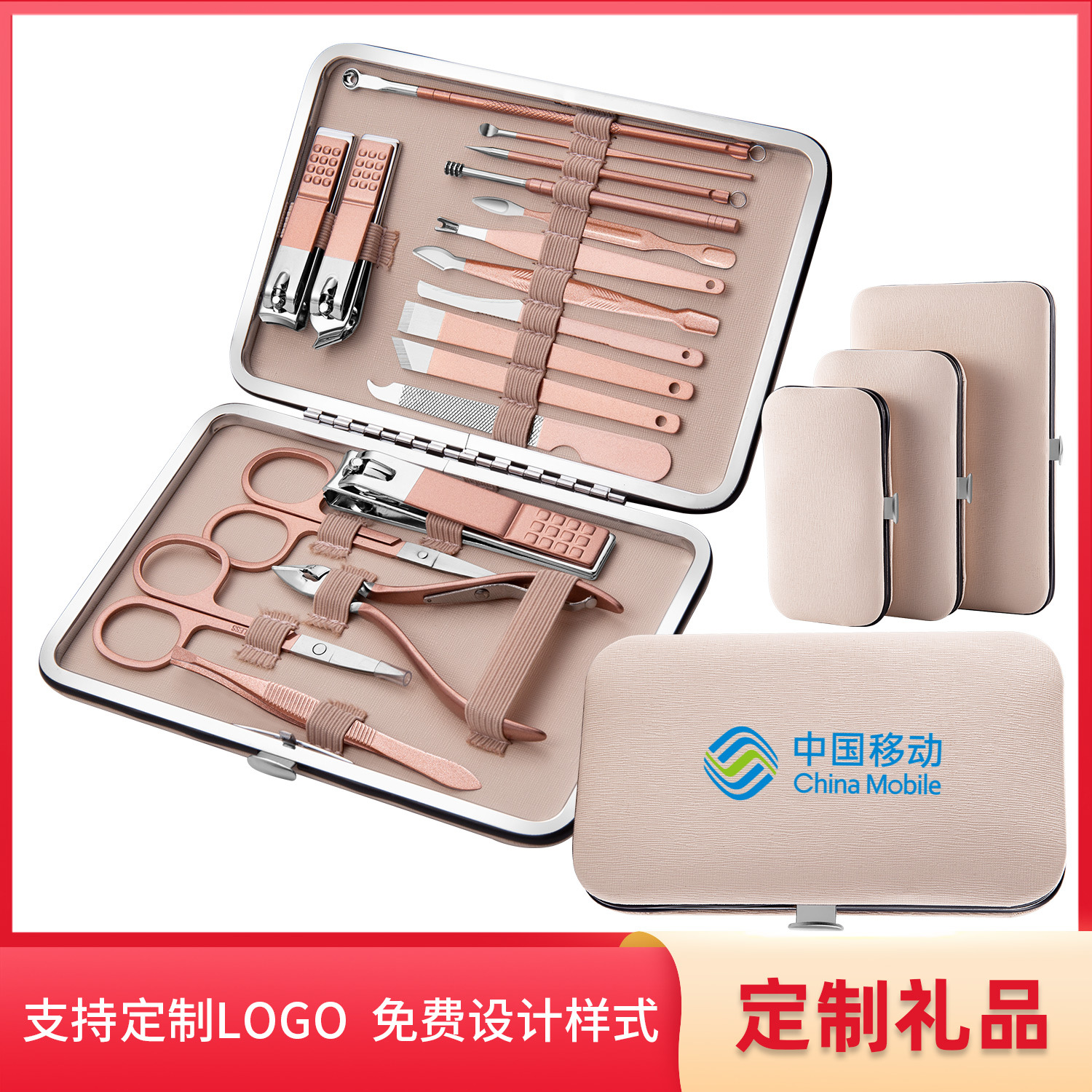 Cross-Border Nail Clipper Set Household Nail Clipper Beauty Manicure Tools Carbon Steel Nail Clipper Nail Clipper Complete Set