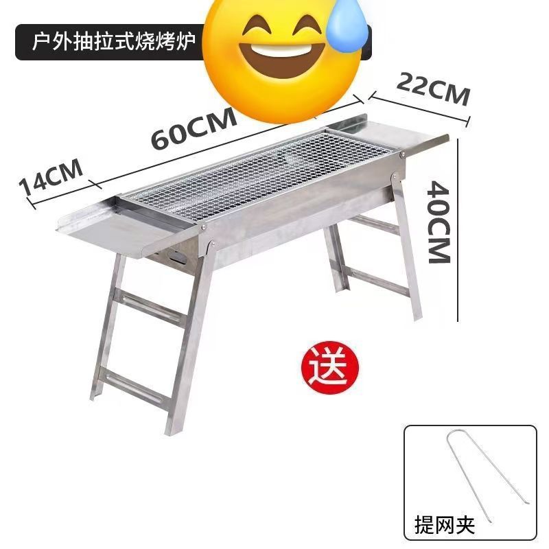 大型ステンレスグリル木耐久性炭オーブン炭焼きオーブン野外家庭用グリル炭焼きストーブセット|undefined