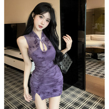 中式旗袍技师工作服气质足浴养生会所SPA按摩女装性感印花连衣裙