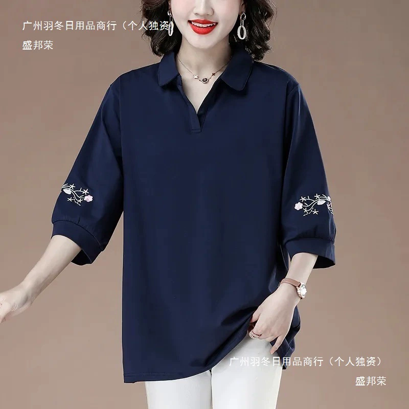 Женская футболка из чистого хлопка с рукавом три четверти, тонкая, для матери среднего возраста, весенне-летняя, свободный топ с лацканами большого размера с половиной рукавов, закрывающий живот