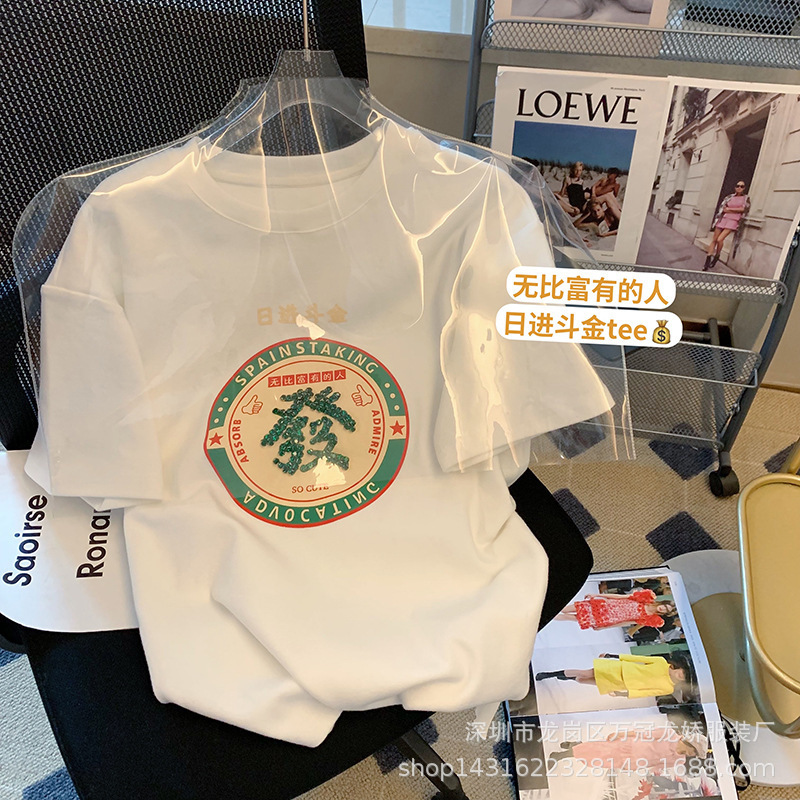 O1CN01OPs1CF1j7VRbezFfz_!!2212