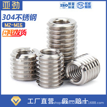 ���lSUS303���P������D�Q׃��һ���_���Թ��ݼy�o�׃���������ĸ