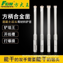 �������P������N�����_���Ͻ���ӻ������_�۱�ģ�����^10