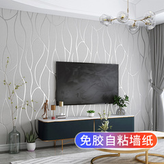 Vertical stripe self-adhesive wallpaper, household wall stickers, wall stickers, self pasting, bedroom, living room, film, television, background wall wallpaper