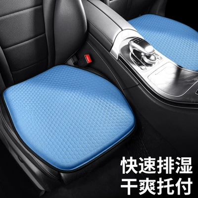 Cool pad: Cooling Pad Gel Ice Pad