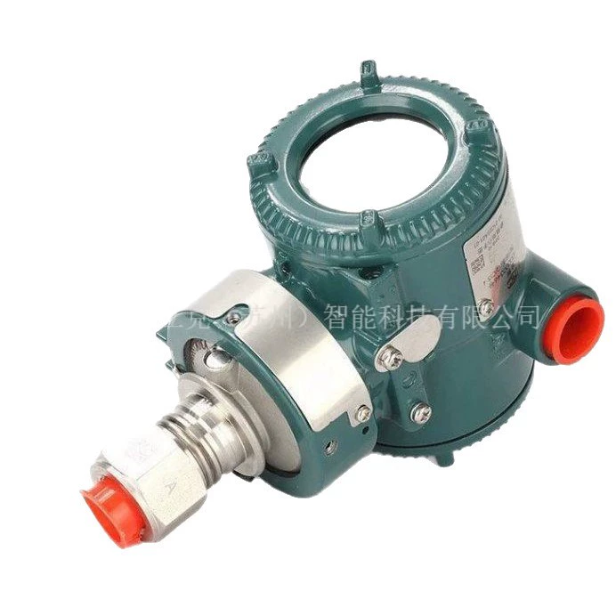Оригинальный микродифференциальный преобразователь давления Yokogawa EJA120E, при оформлении заказа свяжитесь с нами