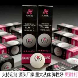 乒乓球;乒乓球台