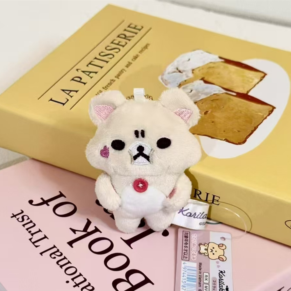 集合リラックマ女熊20周年東京駅景品店長食いしん坊熊野球チームぬいぐるみストラップ