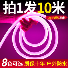 220V360�Ȱl���led���l�۹��Ϲ�����ˮҹ�Д[�������Շ���