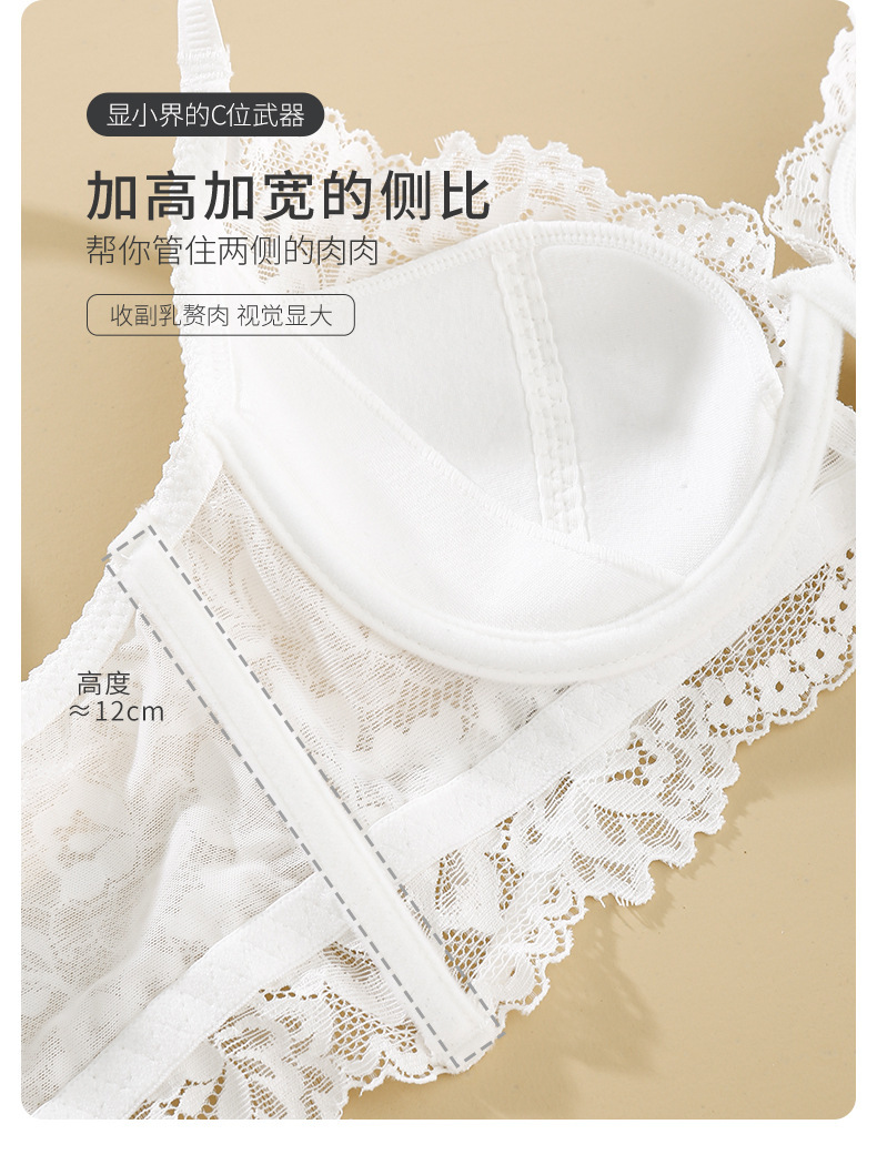 O1CN01MyLGro1NPtqv89OKK_!!1016