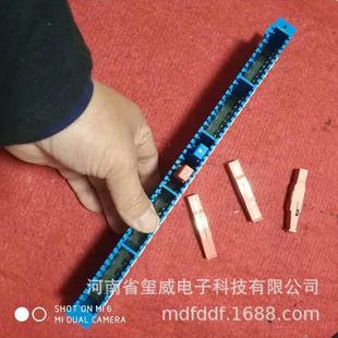 Xinhaiyi Tianyun 25-line telephone distribution frame module vdf distribution frame voice module without mounting frame