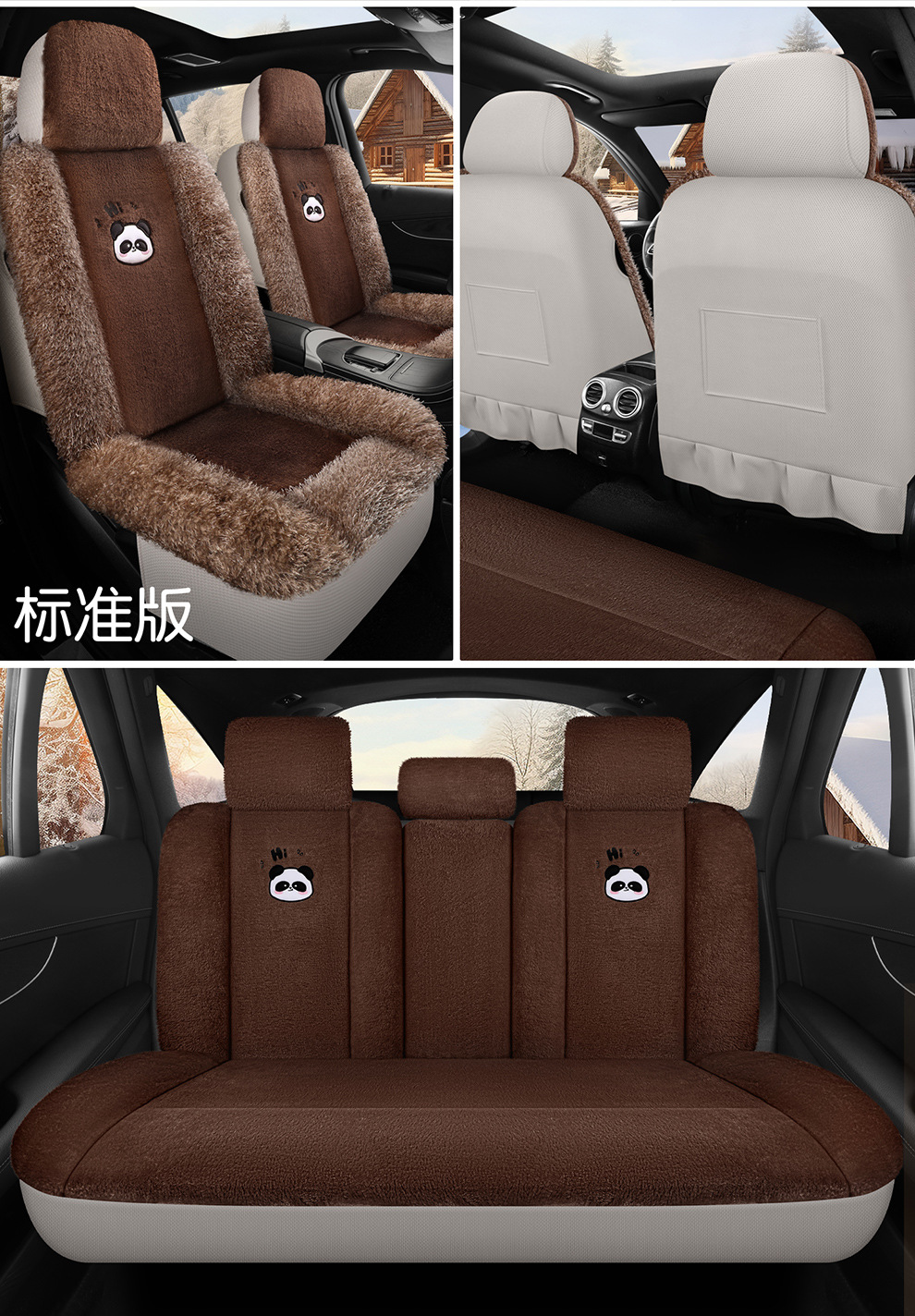 Winter Plush Car Seat Cover for Five Seats, Fully Enclosed Seat Cushion, Warm and Thickeneded Cotton and Linen Cartoon Goddess Seat Cover