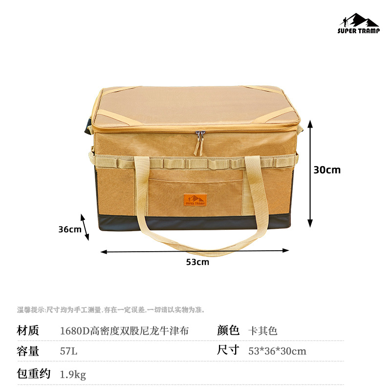 Bolsa de almacenamiento para equipo de camping, almacenamiento de herramientas para exteriores de gran capacidad, bolsa táctica para almacenamiento de estufa de picnic, bolsa de almacenamiento para equipo de camping