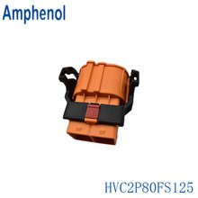 安费诺AMPHENOL汽车高压连接器新能源接插件HVC2P80FS125现货