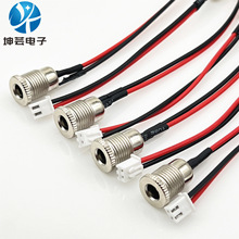 DC099ĸ������XH2.54���Ӿ� ��ʽdc����Դĸ������ 5521/25