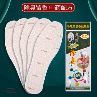 ��������޹Ь�|�п�Ůʿș���������S��ֱ�N���l�[������ƤЬ�|��