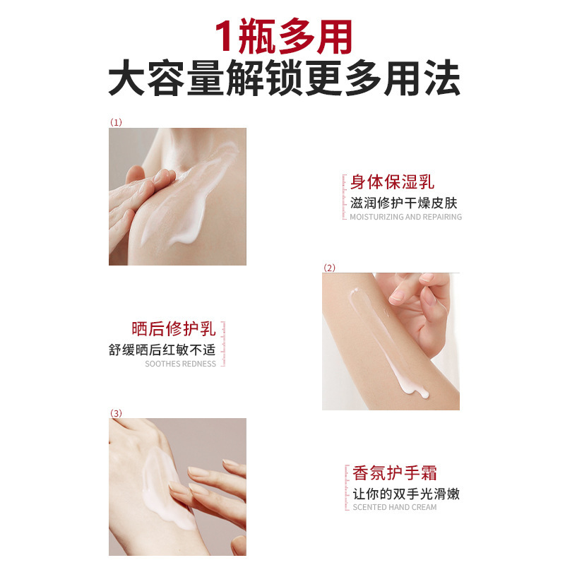 植維eは潤いのある体の乳を採取して水を補って保湿して乾燥の皮膚を防ぎます。