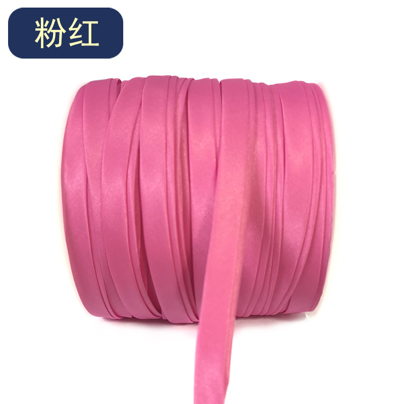 Envoltura tira 0,85 cm colorido cheongsam cinta hecha a mano cinta de bricolaje escote tejido borde paño Ropa Decoración