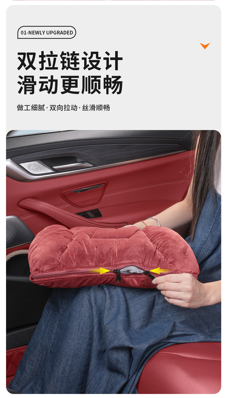 Car Headrest Autumn and Winter Style High-End Plush Car Lumbar Pillow Quilt Comfortable and Warm Car Neck Pillow