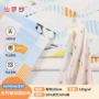 柔软婴儿新款抗菌天竹