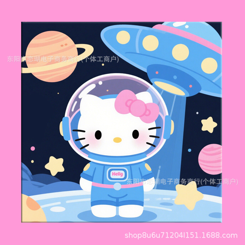 N31 페인트 + 브러시