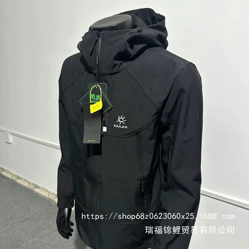 M8 High Version Small Sun Fleece Soft Shell Jacket Windproof and Waterproof 2025 Autumn and Winter Outdoor Hooded Wholesale Wholesale