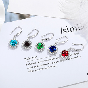 �W�����hŮ���h�������h��צ�ʯ��ɫ�A�����hŮ�羳؛Դ