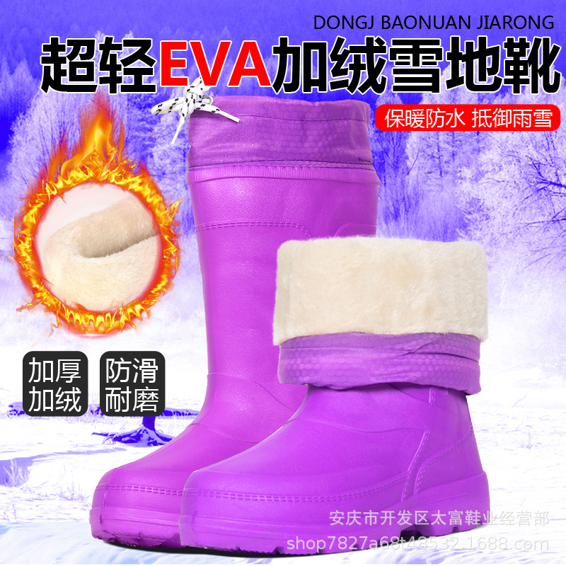 微信图片_20220822142831