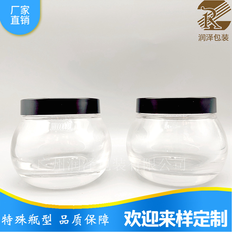 glass Big Belly Cream Bottle 200g Large Capacity Facial Cream Bottle Facial Mask Bottle Fat Reduction Cream Bottle