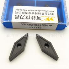 ���س������ص�Ƭ����VNMG160404-UK VNMG160408-LM 160412�����