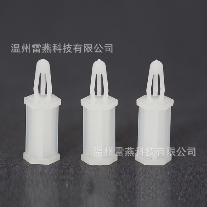 REYETEC pcb板间隔柱 电路板pc板隔离柱 飞机架支撑柱PC板定位柱